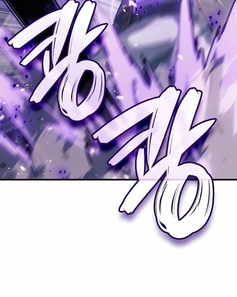 Võ Vương Tái Thế - Chapter 71 - Page 73