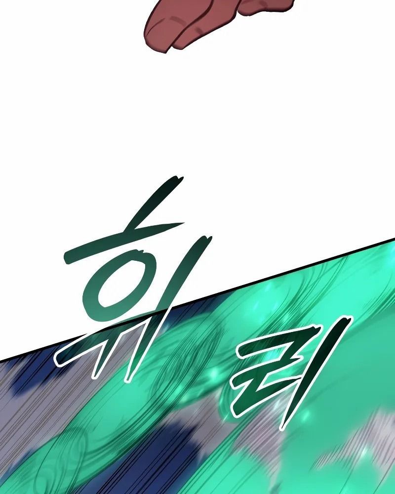 Võ Vương Tái Thế - Chapter 71 - Page 94