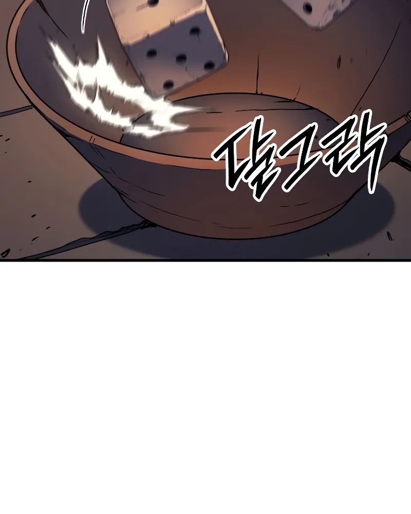 Võ Vương Tái Thế - Chapter 73 - Page 108