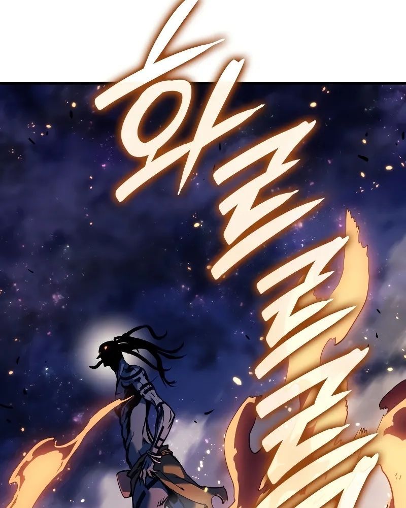 Võ Vương Tái Thế - Chapter 73 - Page 25