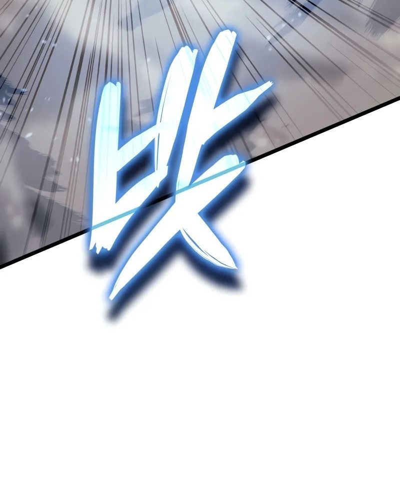 Võ Vương Tái Thế - Chapter 80 - Page 28