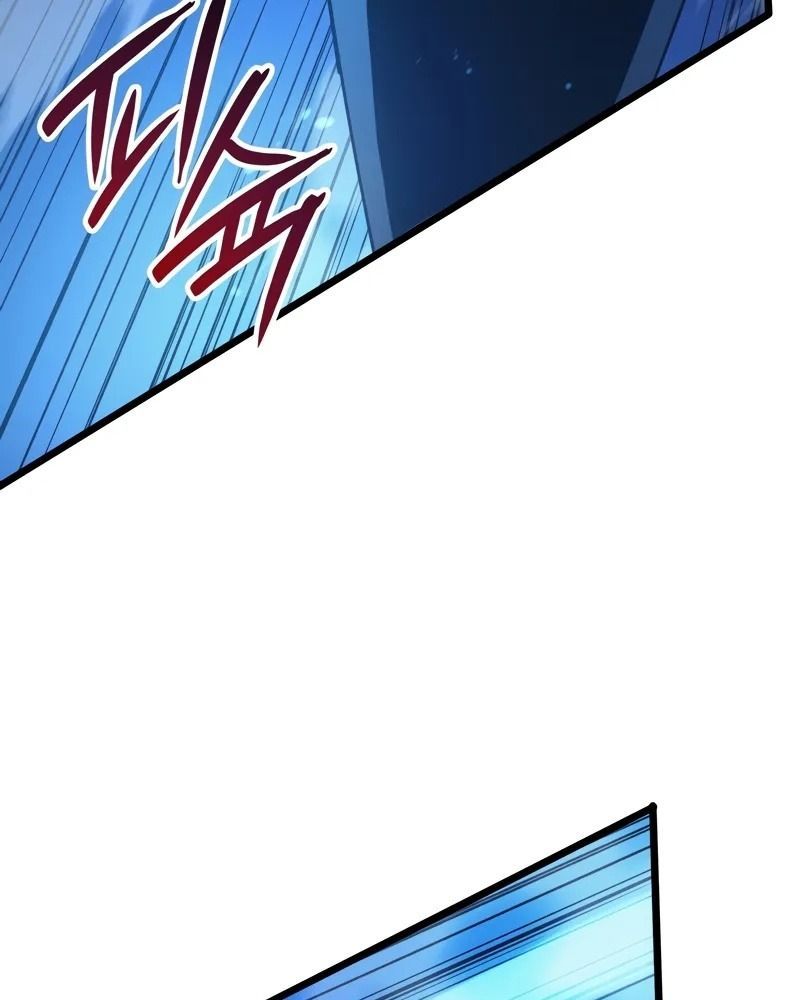 Võ Vương Tái Thế - Chapter 80 - Page 33