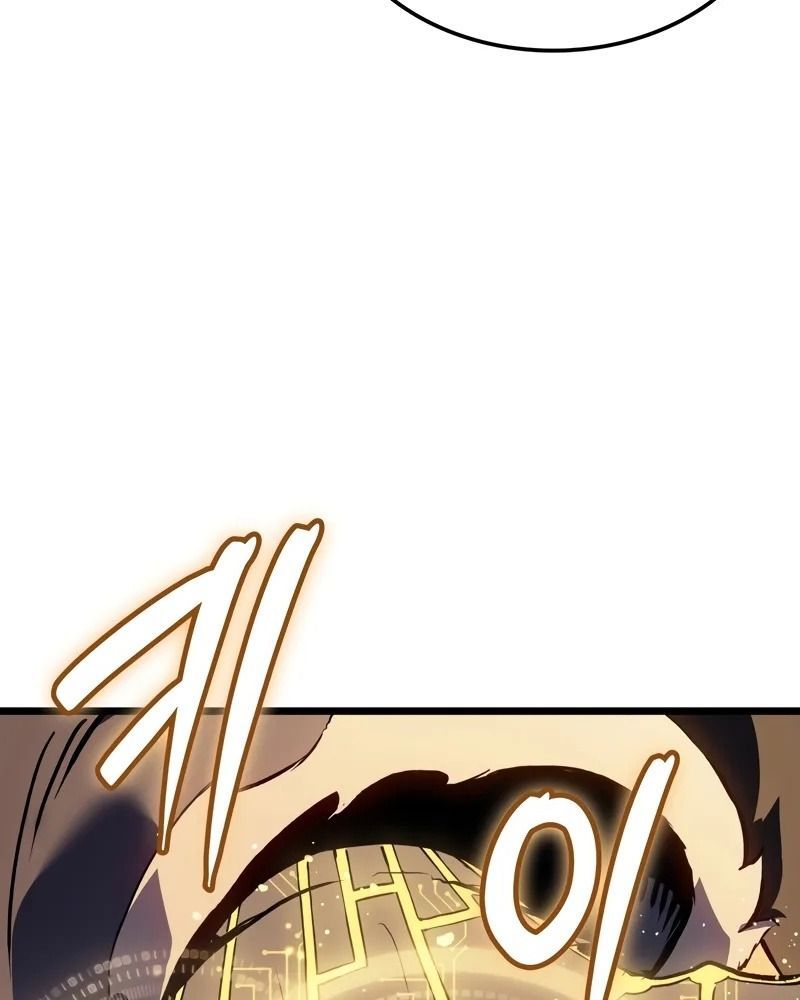 Võ Vương Tái Thế - Chapter 80 - Page 69