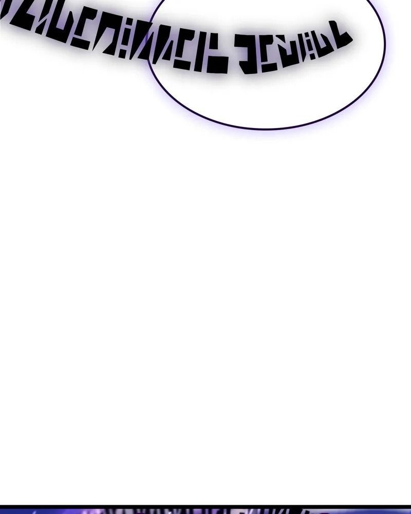 Võ Vương Tái Thế - Chapter 81 - Page 108