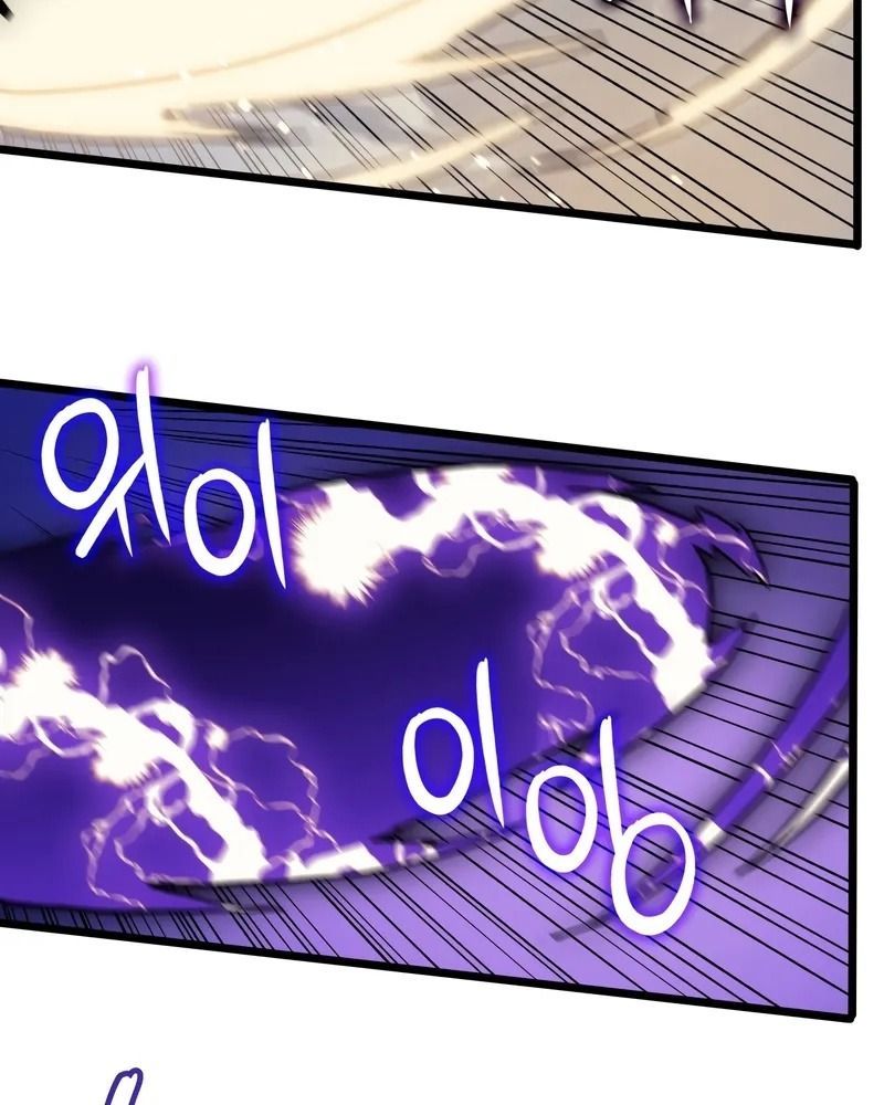 Võ Vương Tái Thế - Chapter 81 - Page 119