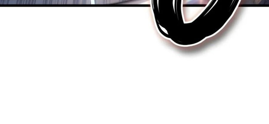 Võ Vương Tái Thế - Chapter 82 - Page 28