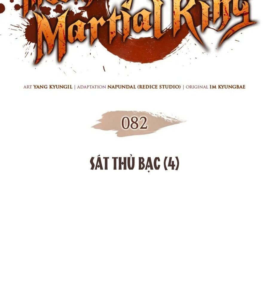 Võ Vương Tái Thế - Chapter 82 - Page 7