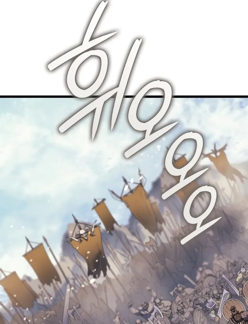 Võ Vương Tái Thế - Chapter 83 - Page 78