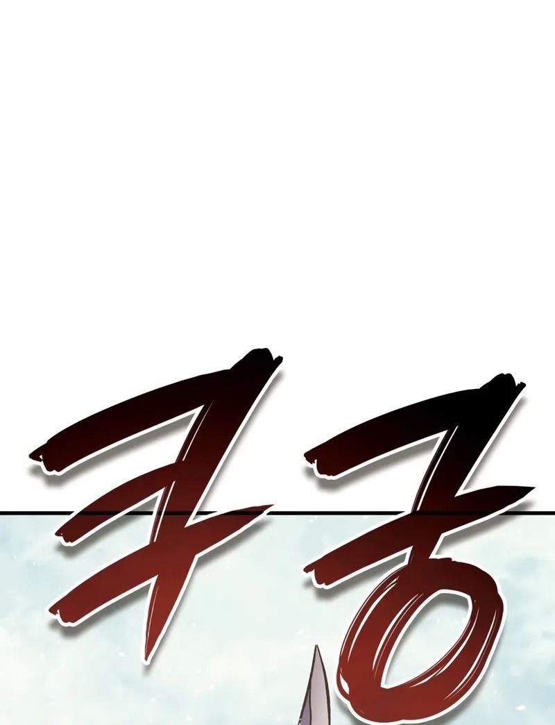 Võ Vương Tái Thế - Chapter 83 - Page 80