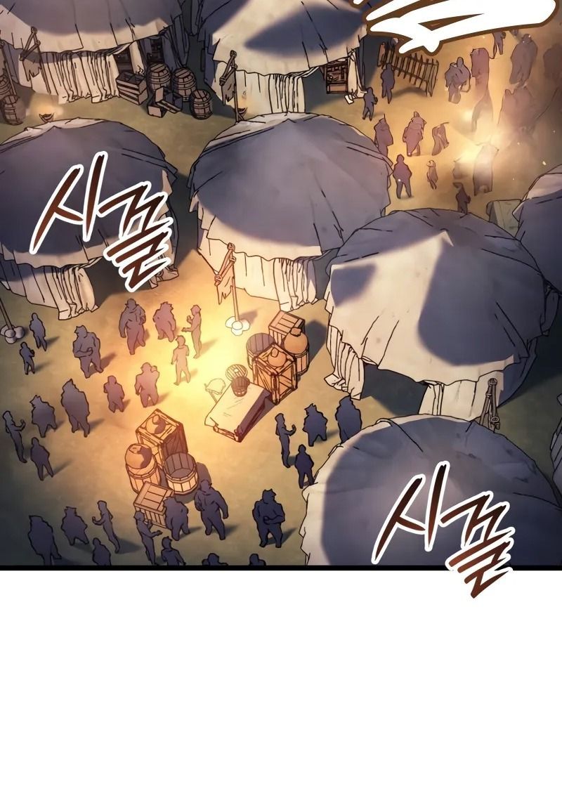 Võ Vương Tái Thế - Chapter 84 - Page 3