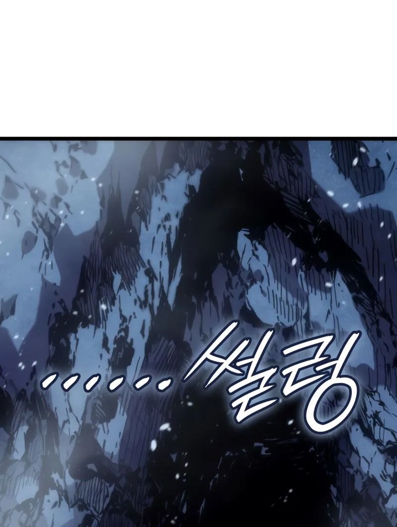 Võ Vương Tái Thế - Chapter 84 - Page 35