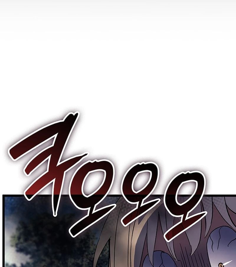 Võ Vương Tái Thế - Chapter 86 - Page 131