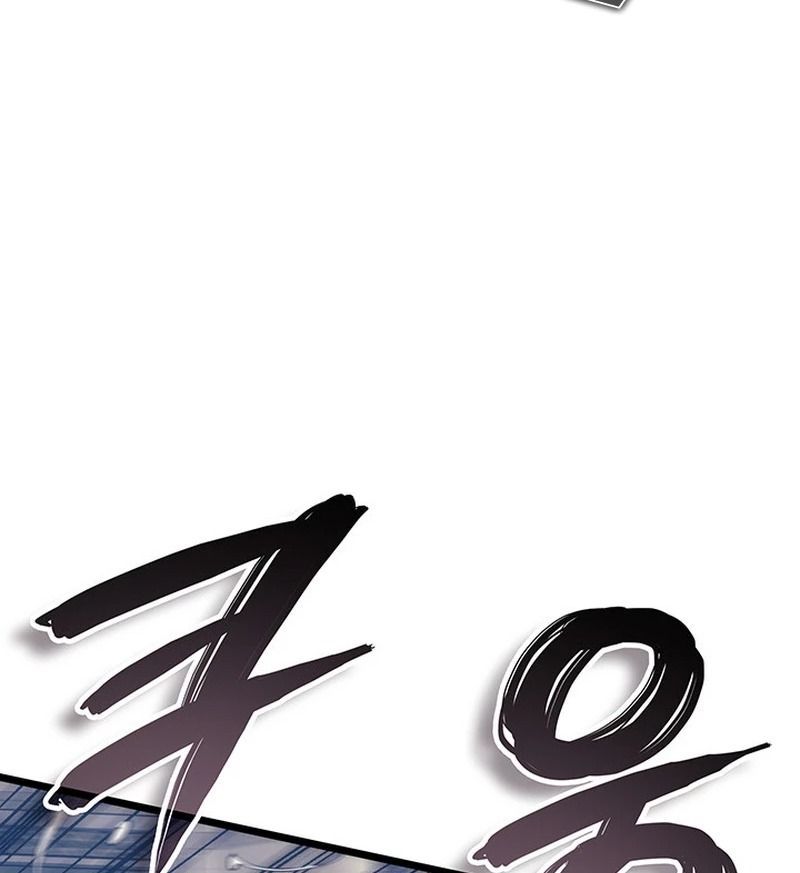 Võ Vương Tái Thế - Chapter 87 - Page 118