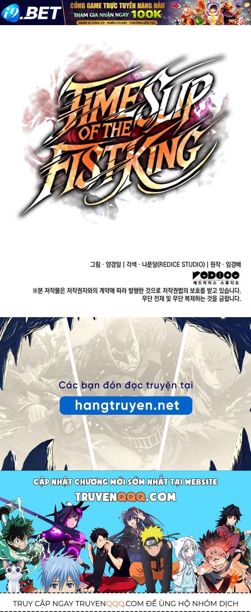 Võ Vương Tái Thế - Chapter 87 - Page 175