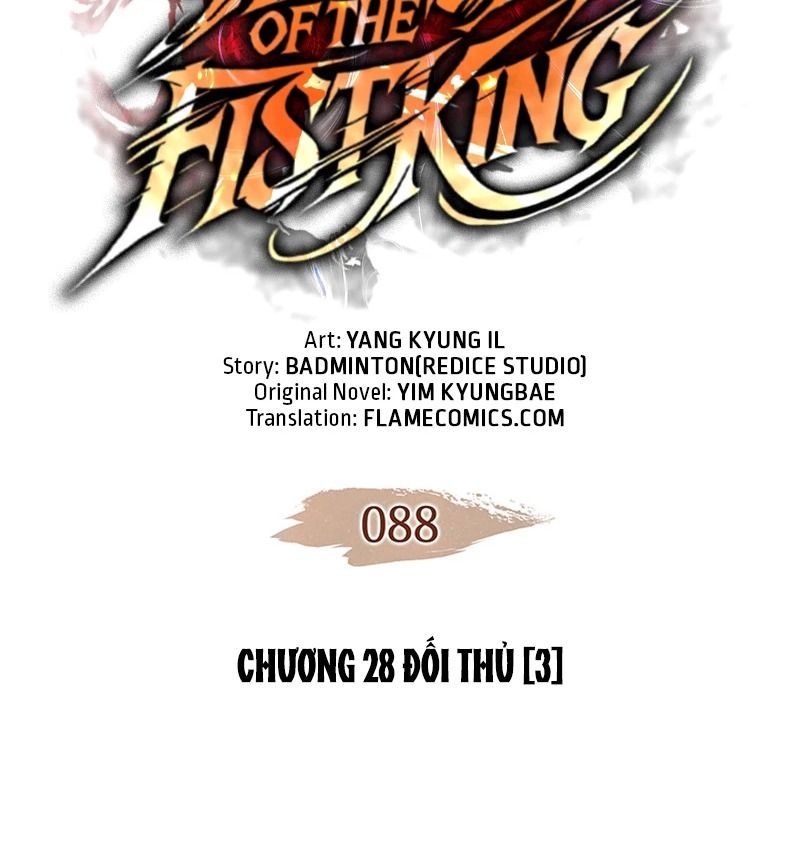 Võ Vương Tái Thế - Chapter 88 - Page 11