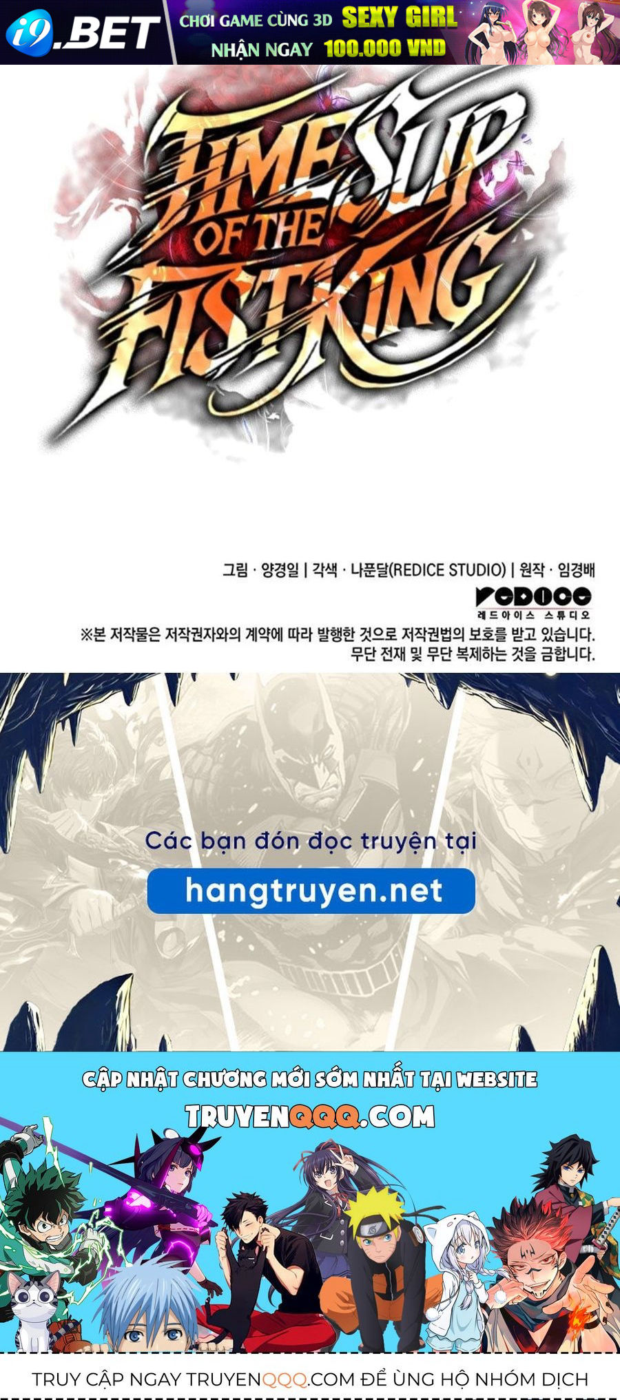 Võ Vương Tái Thế - Chapter 93 - Page 174