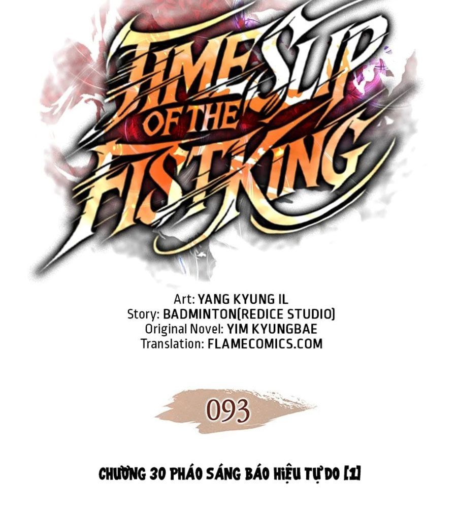 Võ Vương Tái Thế - Chapter 93 - Page 5