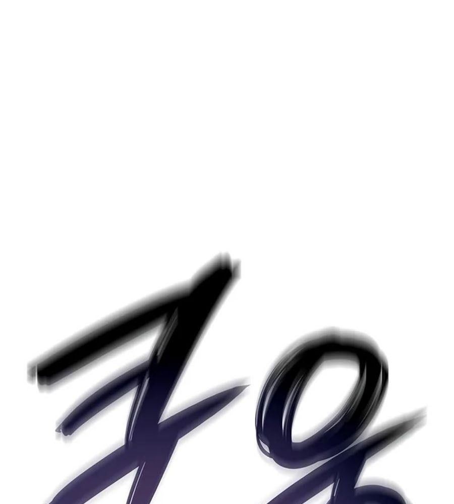 Võ Vương Tái Thế - Chapter 96 - Page 113