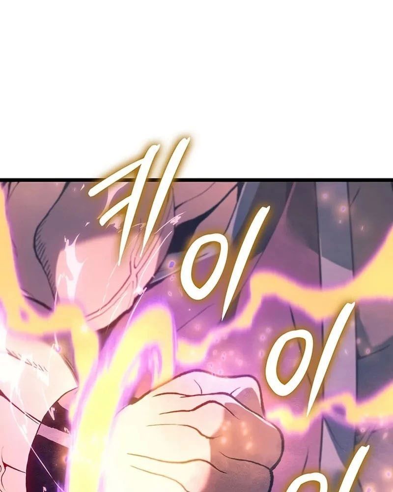 Võ Vương Tái Thế - Chapter 99 - Page 22