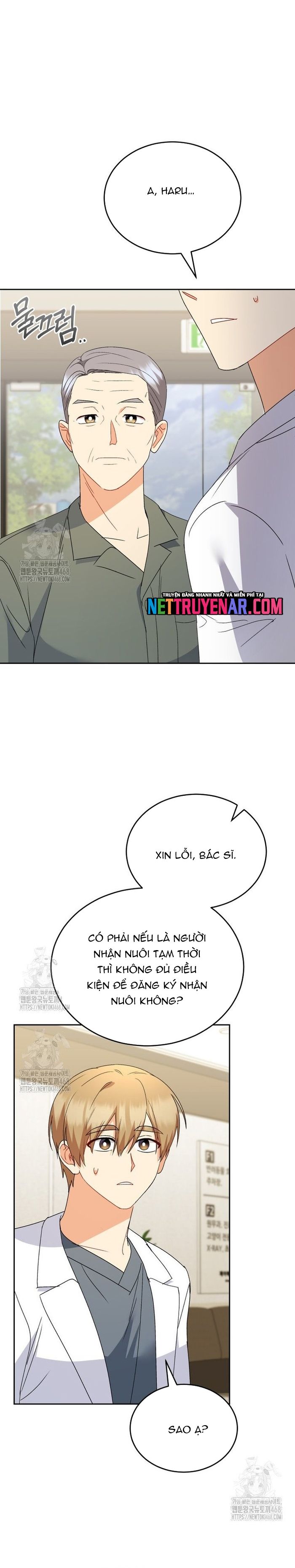 Xin Chào! Bác Sĩ Thú Y - Chapter 104 - Page 15