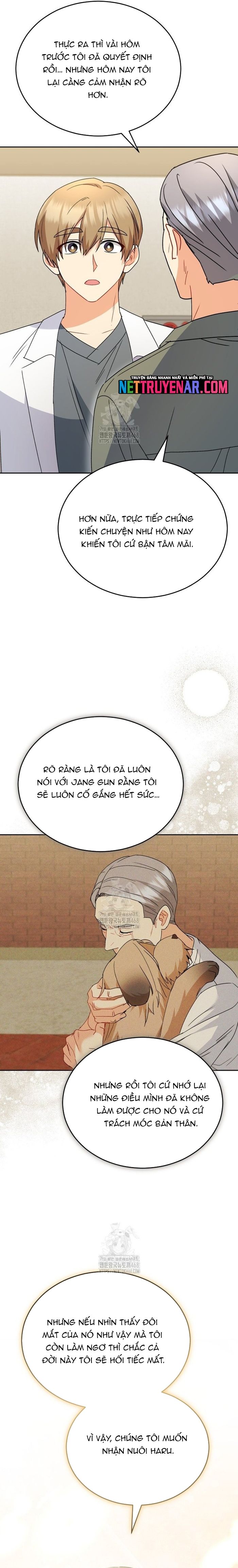 Xin Chào! Bác Sĩ Thú Y - Chapter 104 - Page 16