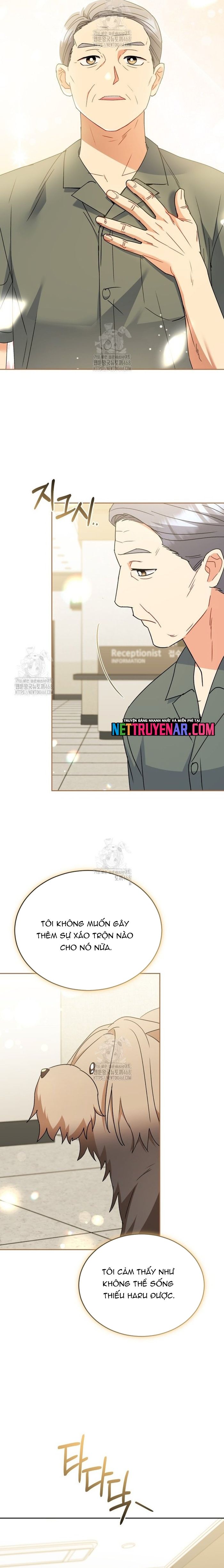 Xin Chào! Bác Sĩ Thú Y - Chapter 104 - Page 17