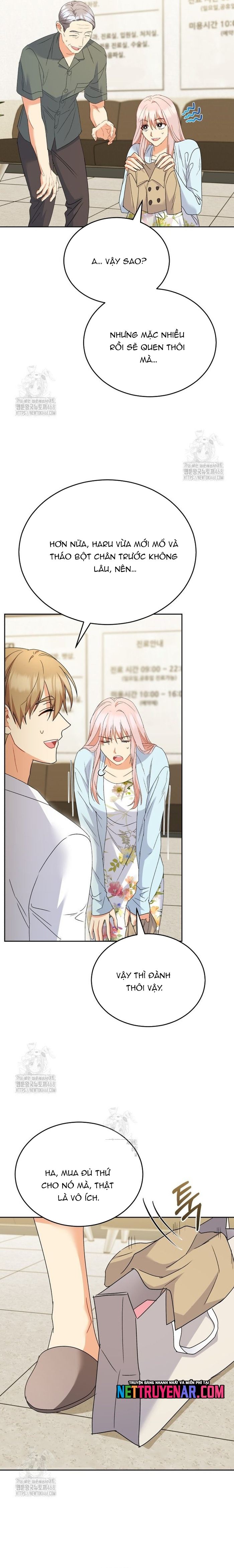 Xin Chào! Bác Sĩ Thú Y - Chapter 104 - Page 5