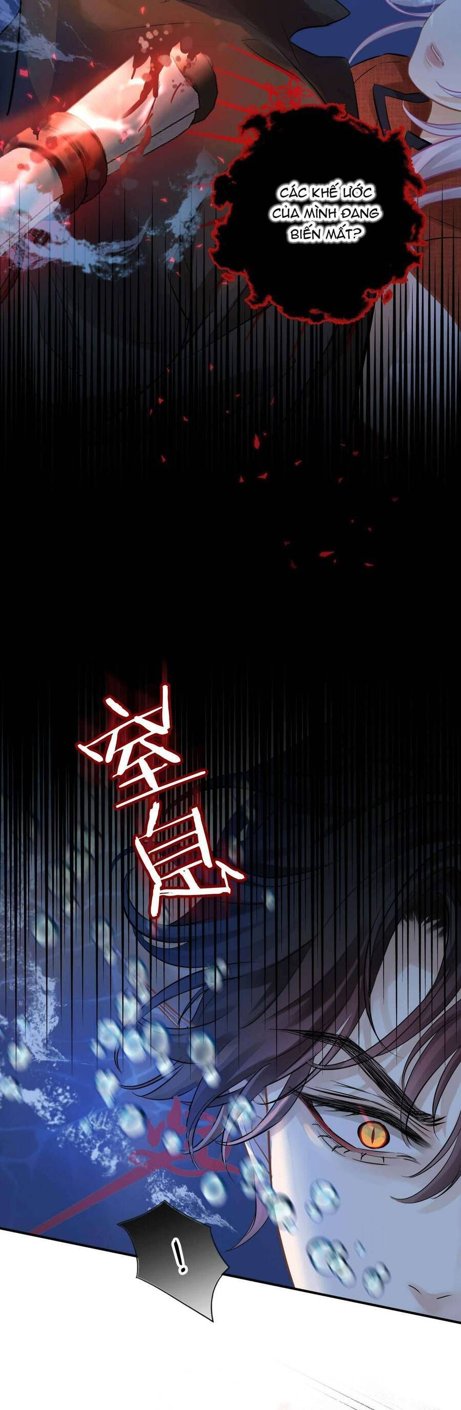 Hương Thơm Dục Vọng - Chapter 2 - Page 29