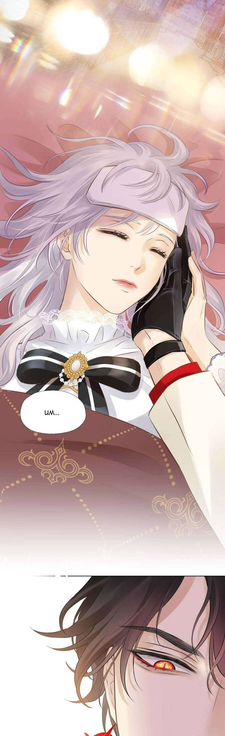 Hương Thơm Dục Vọng - Chapter 5 - Page 20