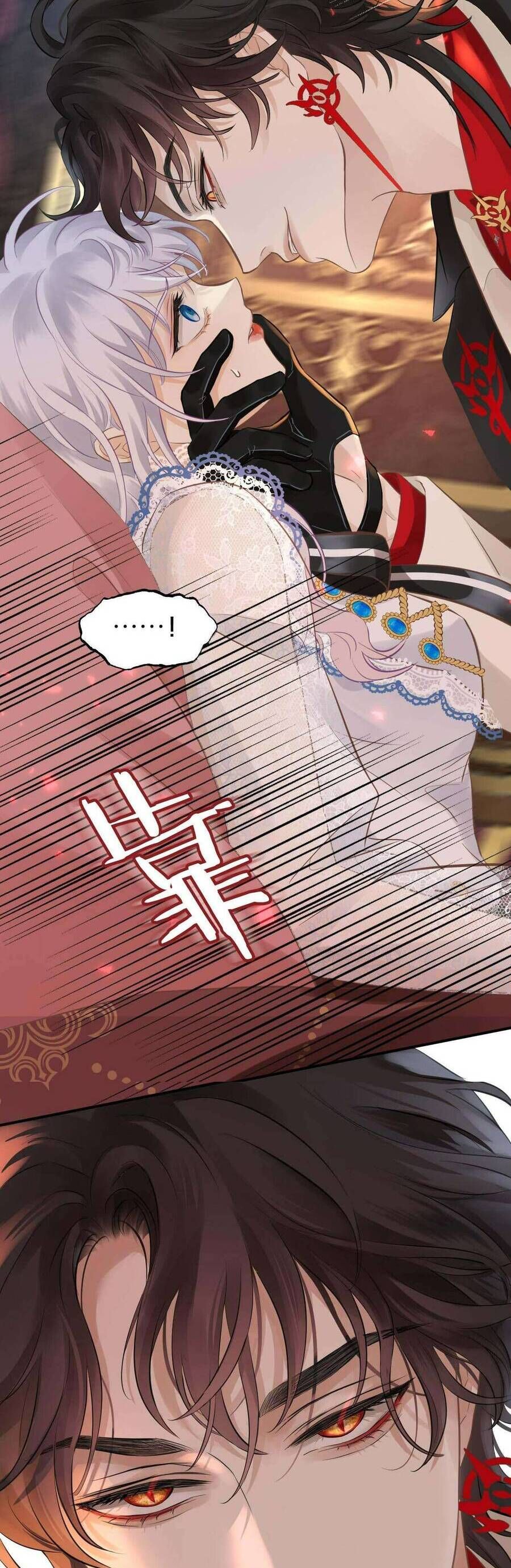 Hương Thơm Dục Vọng - Chapter 6 - Page 11