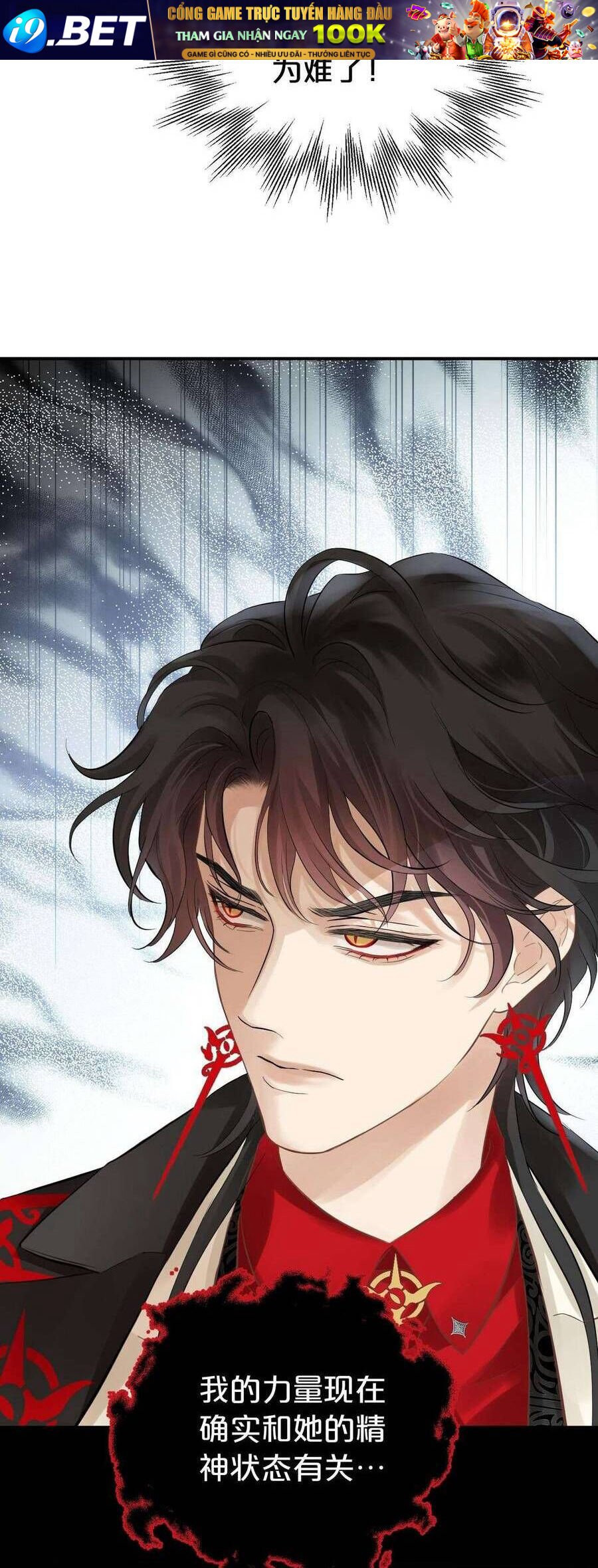 Hương Thơm Dục Vọng - Chapter 7 - Page 14