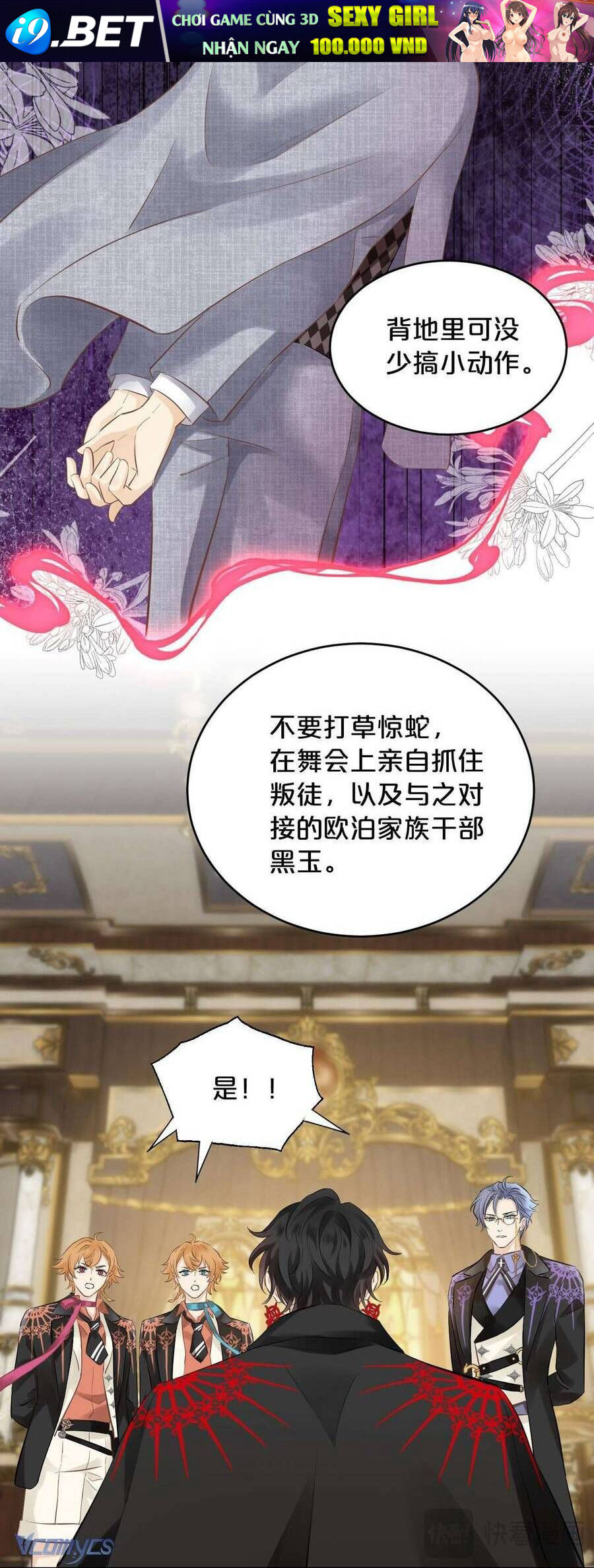 Hương Thơm Dục Vọng - Chapter 7 - Page 21