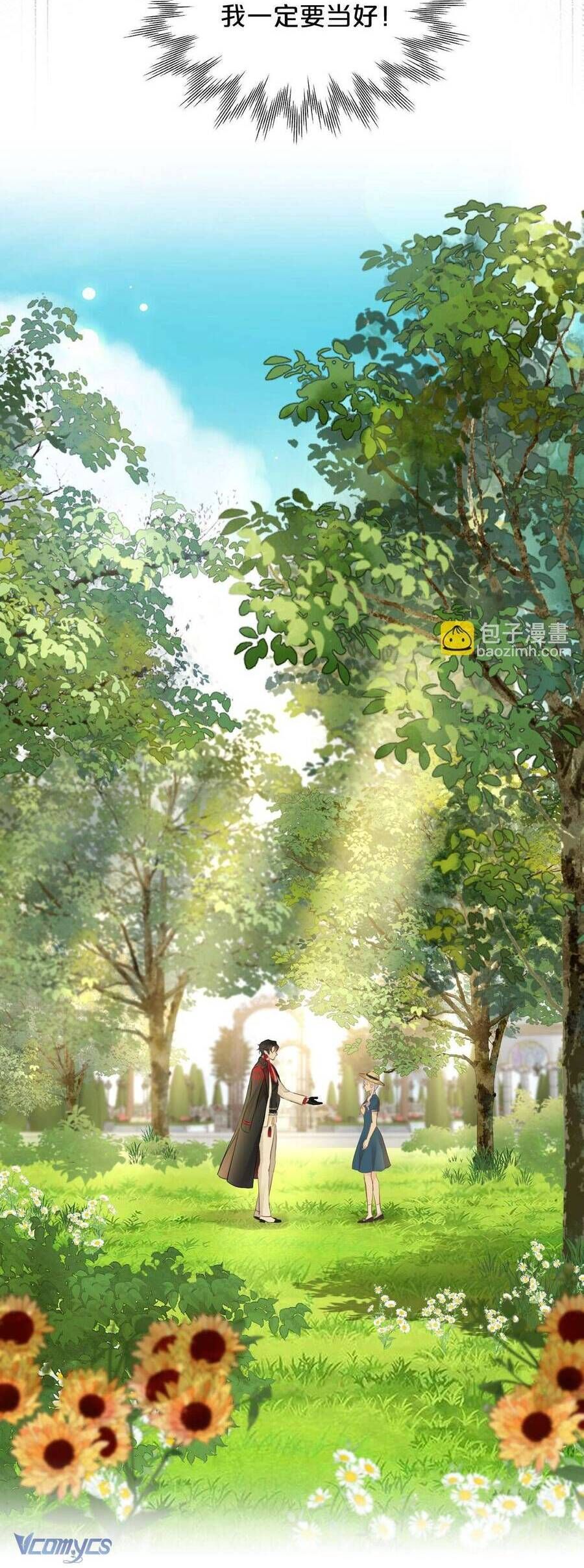 Hương Thơm Dục Vọng - Chapter 7 - Page 24