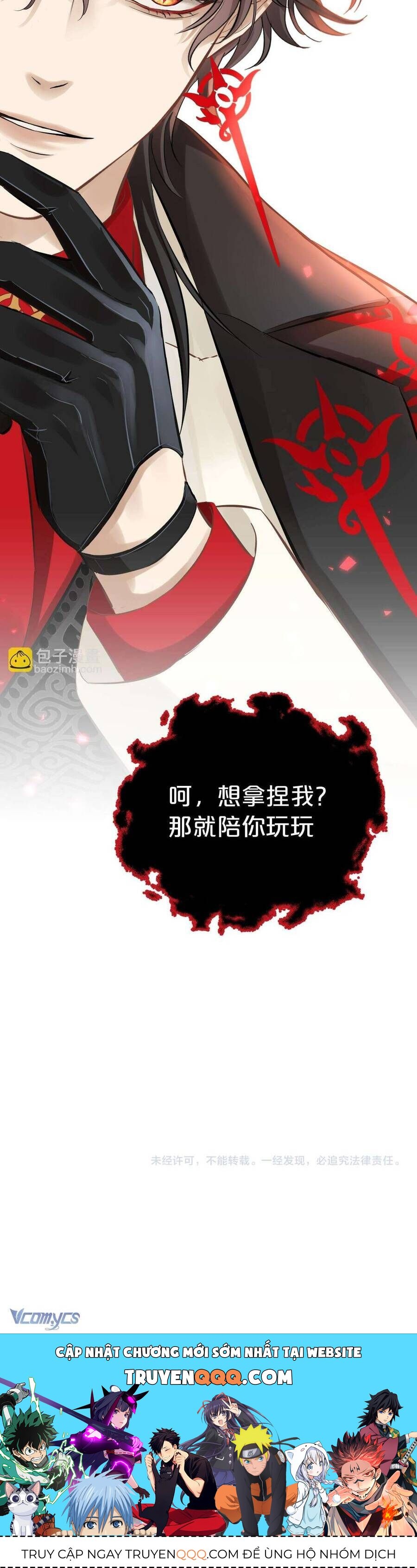 Hương Thơm Dục Vọng - Chapter 7 - Page 34