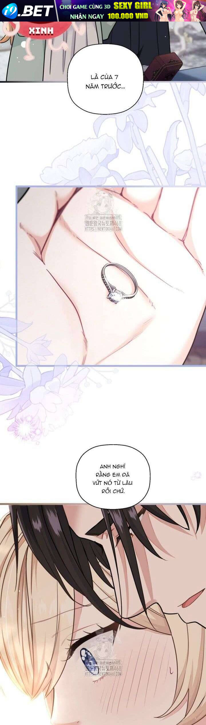 Bệ Hạ, Xin Hãy Quên Tôi Đi - Chapter 33 - Page 15