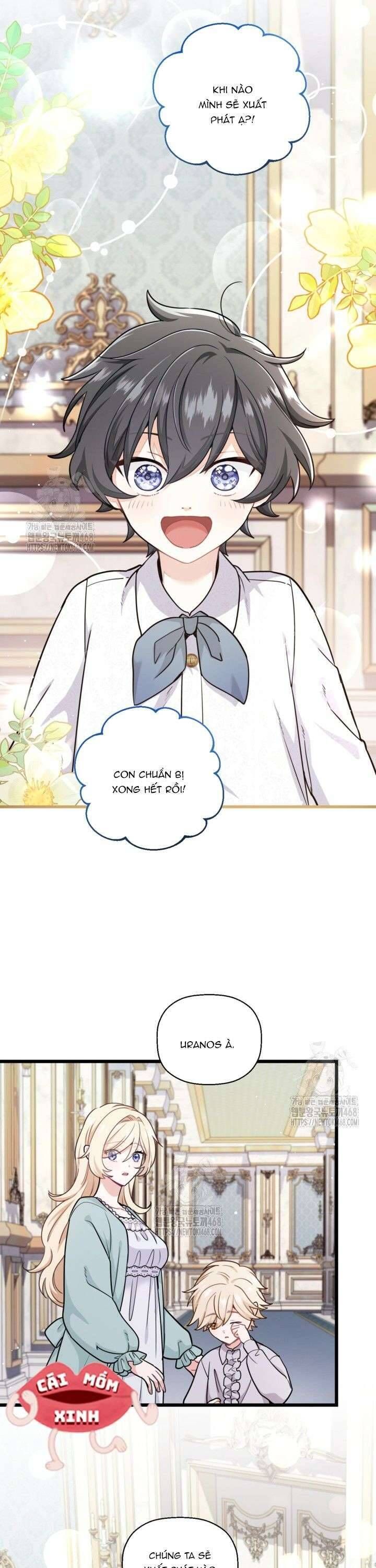 Bệ Hạ, Xin Hãy Quên Tôi Đi - Chapter 33 - Page 3