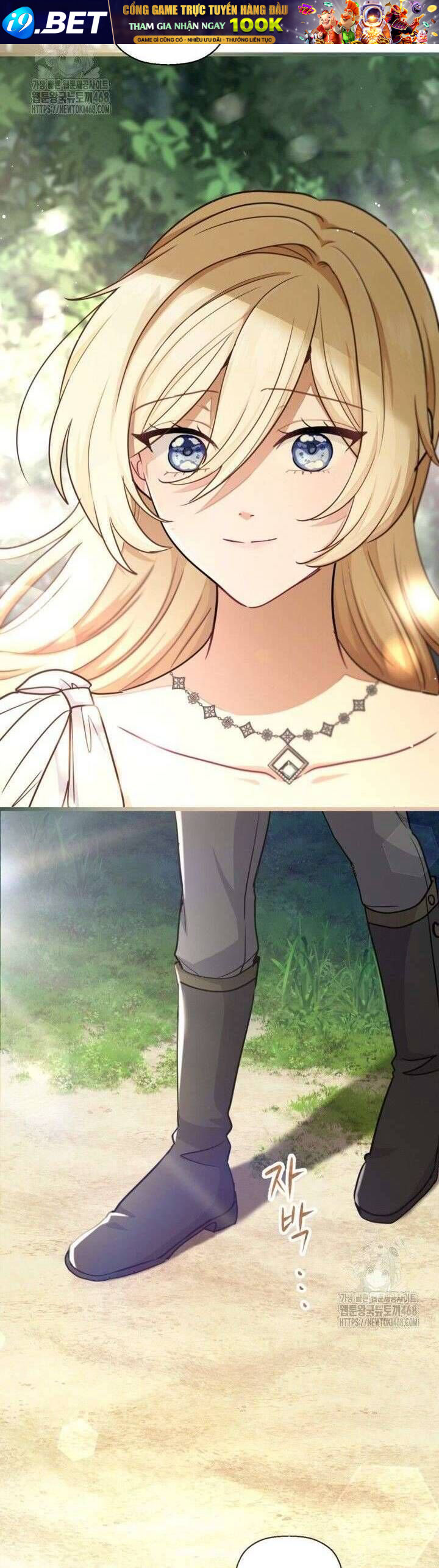 Bệ Hạ, Xin Hãy Quên Tôi Đi - Chapter 33 - Page 30