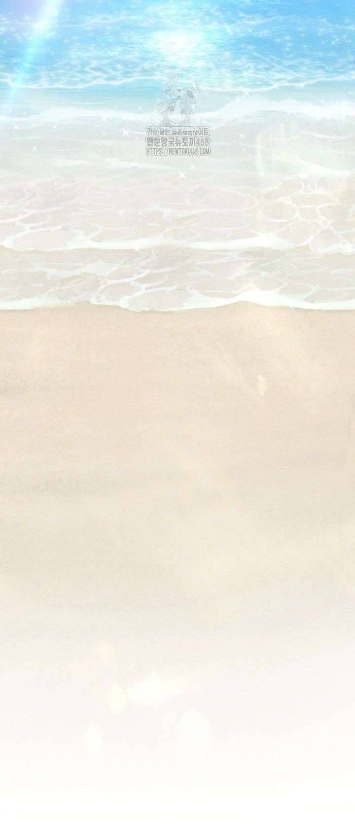 Bệ Hạ, Xin Hãy Quên Tôi Đi - Chapter 33 - Page 33