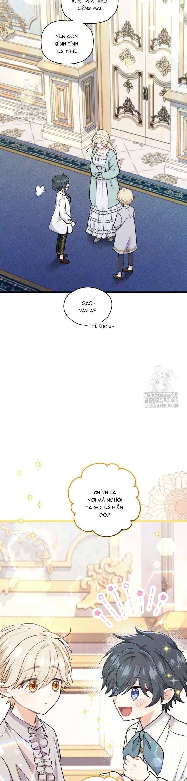 Bệ Hạ, Xin Hãy Quên Tôi Đi - Chapter 33 - Page 4