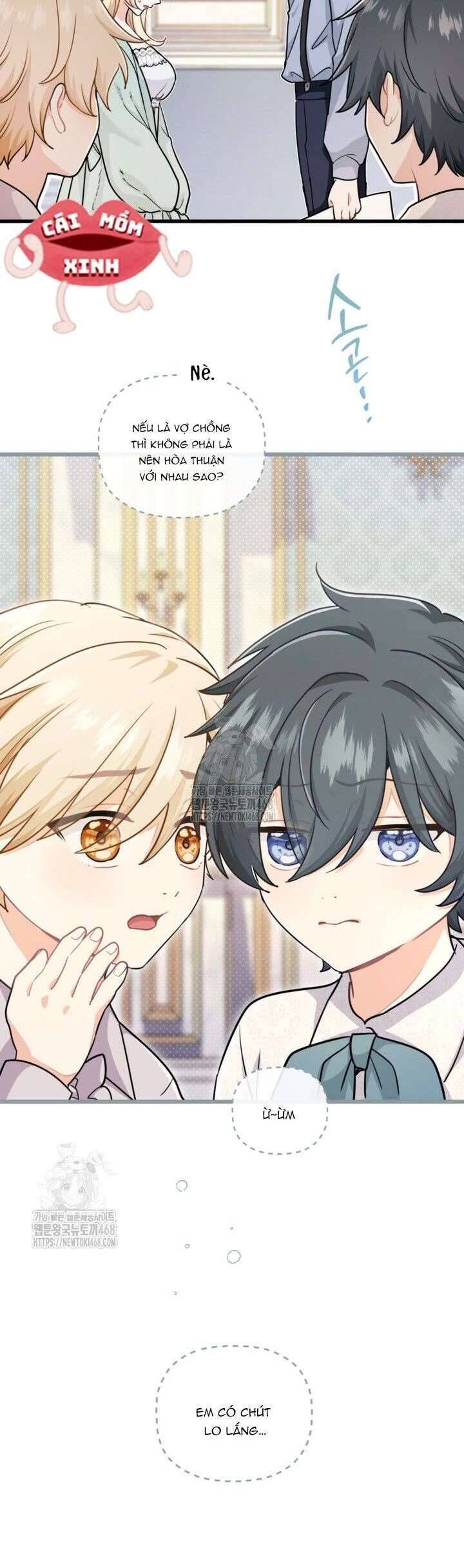 Bệ Hạ, Xin Hãy Quên Tôi Đi - Chapter 33 - Page 7
