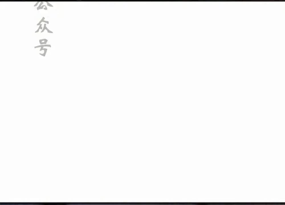 Hoạn Quan Hồi Quy: Tróc Phong Truy Nguyệt - Chapter 55 - Page 102