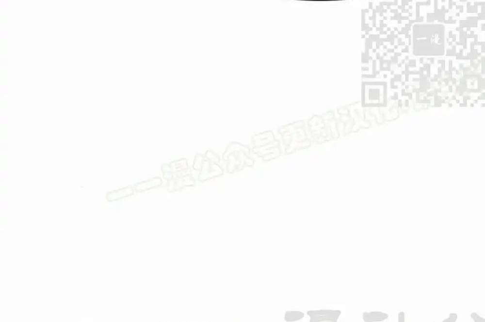 Hoạn Quan Hồi Quy: Tróc Phong Truy Nguyệt - Chapter 55 - Page 114