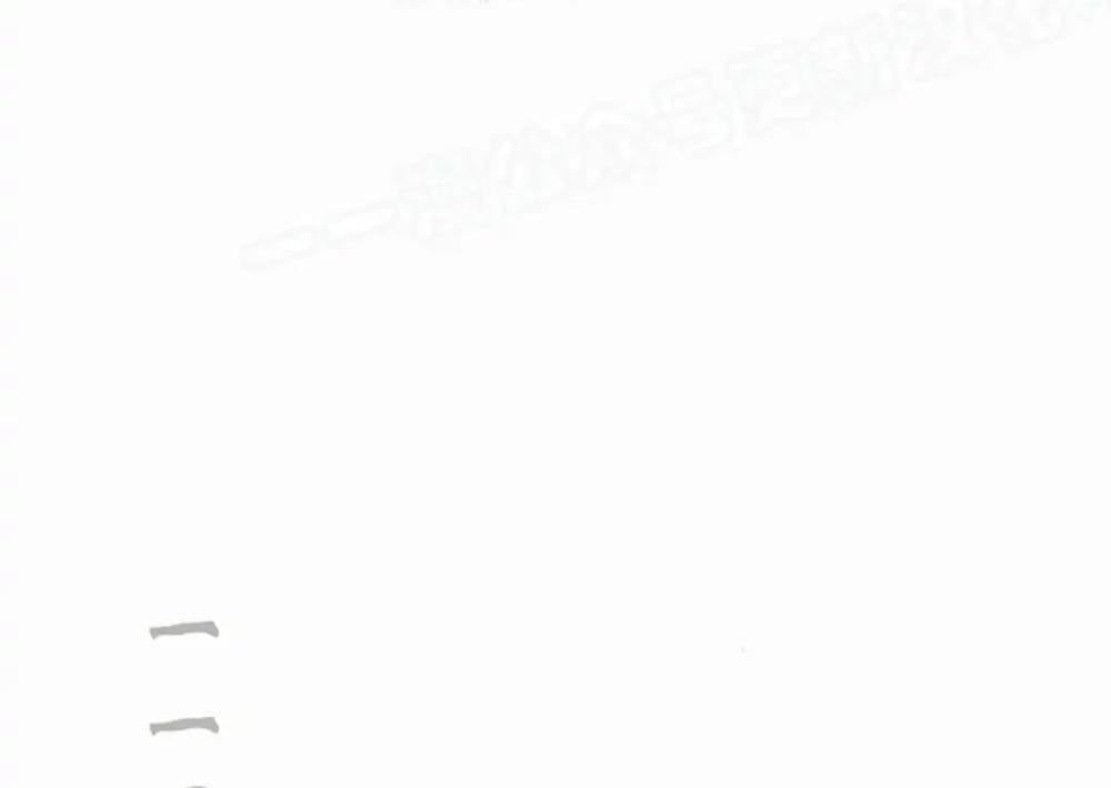 Hoạn Quan Hồi Quy: Tróc Phong Truy Nguyệt - Chapter 55 - Page 138