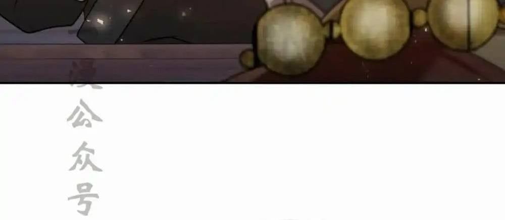 Hoạn Quan Hồi Quy: Tróc Phong Truy Nguyệt - Chapter 55 - Page 147