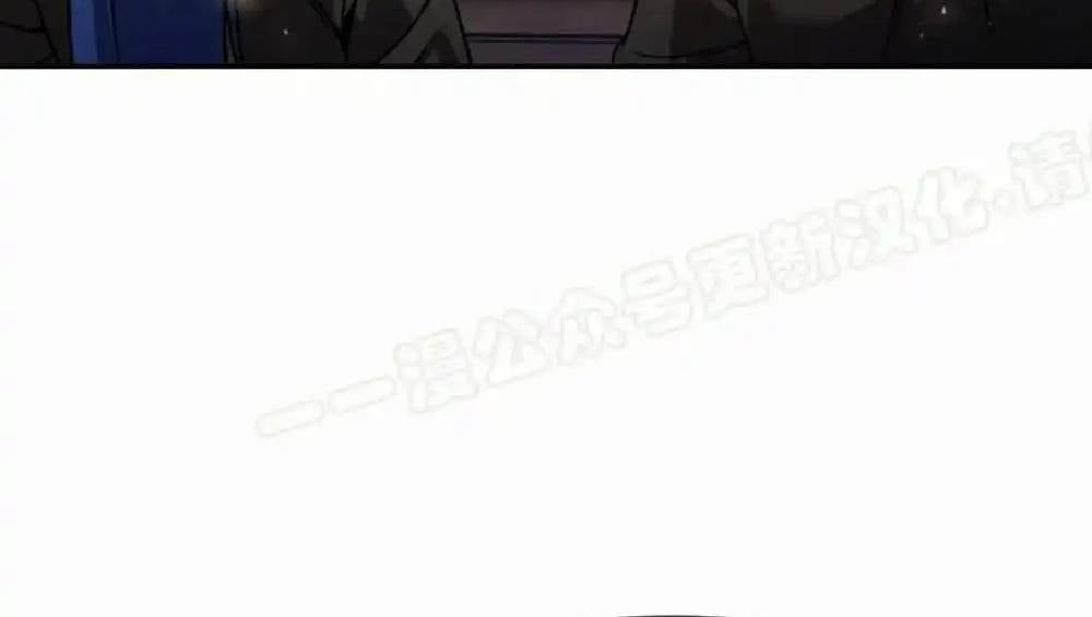 Hoạn Quan Hồi Quy: Tróc Phong Truy Nguyệt - Chapter 55 - Page 149