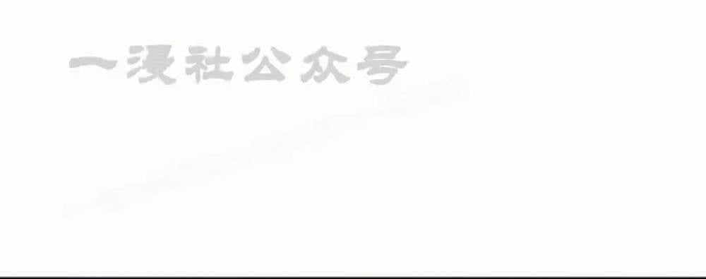 Hoạn Quan Hồi Quy: Tróc Phong Truy Nguyệt - Chapter 55 - Page 170