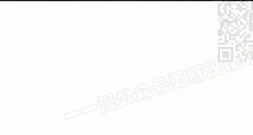 Hoạn Quan Hồi Quy: Tróc Phong Truy Nguyệt - Chapter 55 - Page 22