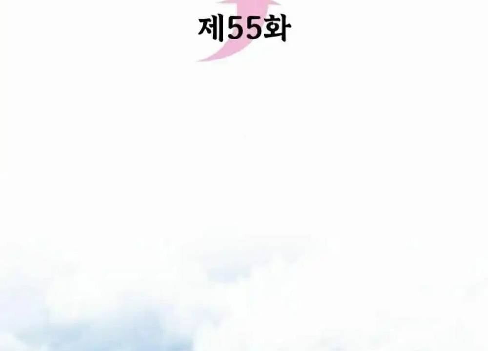 Hoạn Quan Hồi Quy: Tróc Phong Truy Nguyệt - Chapter 55 - Page 4