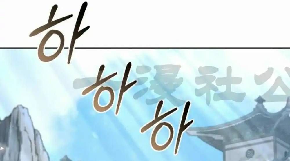 Hoạn Quan Hồi Quy: Tróc Phong Truy Nguyệt - Chapter 55 - Page 46