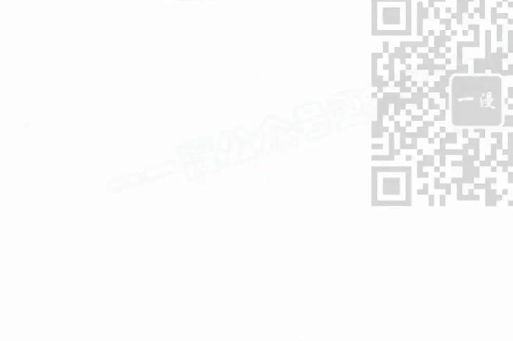 Hoạn Quan Hồi Quy: Tróc Phong Truy Nguyệt - Chapter 55 - Page 55